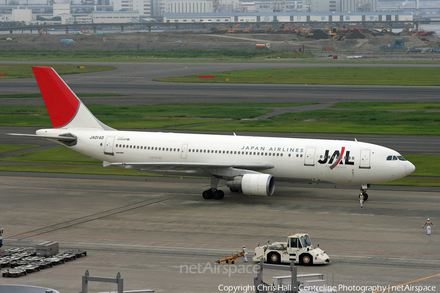 Japan Airlines - JAL Airbus A300B4-622R (JA014D) | Photo 7850