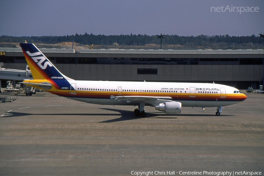 Japan Air System Airbus A300B4-622R (JA015D) | Photo 94174