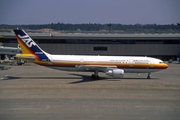 Japan Air System Airbus A300B4-622R (JA015D) at  Tokyo - Narita International, Japan