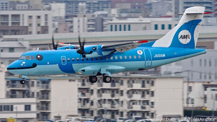 Amakusa Airlines ATR 42-600 (JA01AM) | Photo 202957
