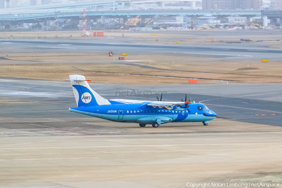 Amakusa Airlines ATR 42-600 (JA01AM) | Photo 594444