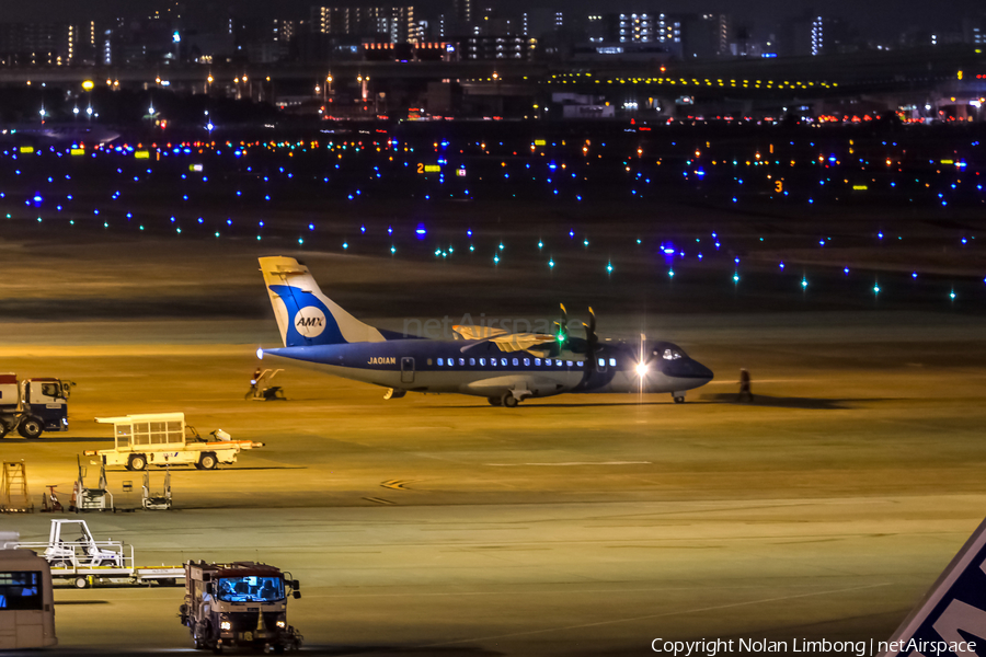 Amakusa Airlines ATR 42-600 (JA01AM) | Photo 594446