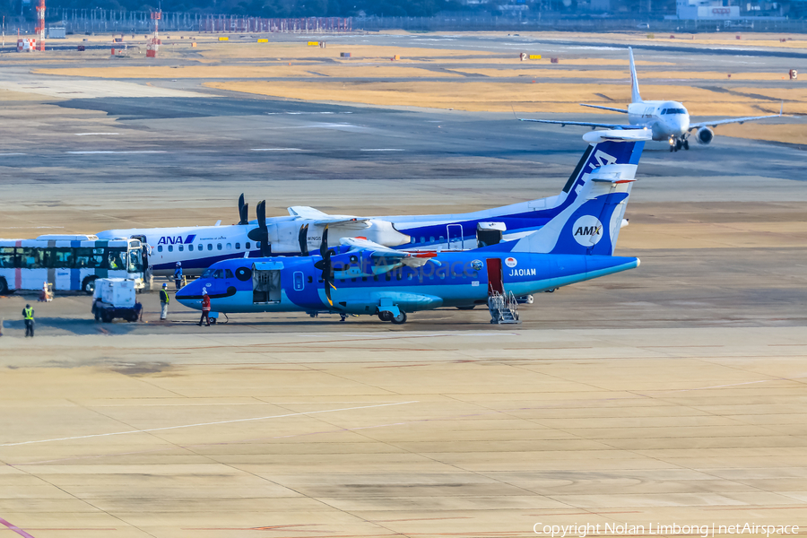 Amakusa Airlines ATR 42-600 (JA01AM) | Photo 594449