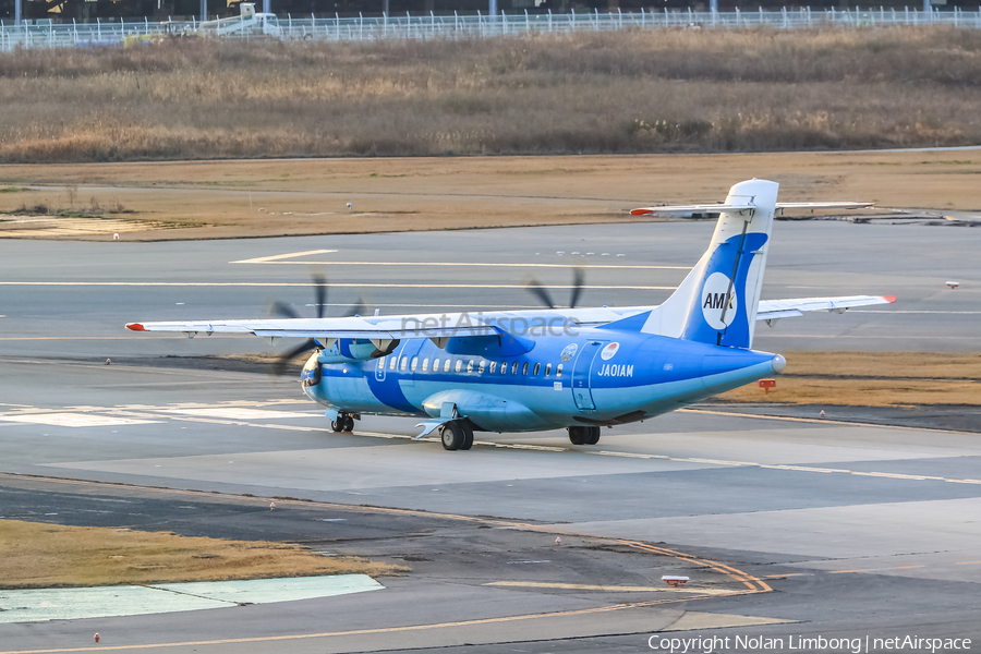 Amakusa Airlines ATR 42-600 (JA01AM) | Photo 594450