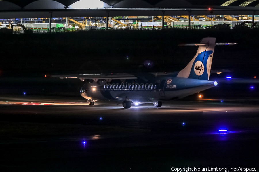 Amakusa Airlines ATR 42-600 (JA01AM) | Photo 594451