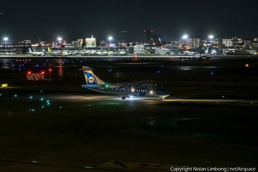Amakusa Airlines ATR 42-600 (JA01AM) | Photo 594452