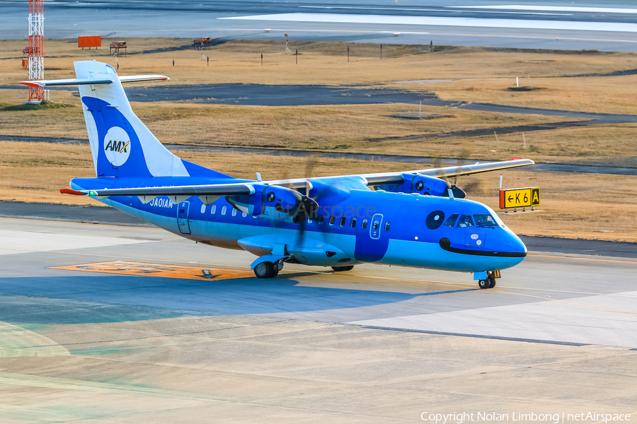 Amakusa Airlines ATR 42-600 (JA01AM) | Photo 594454
