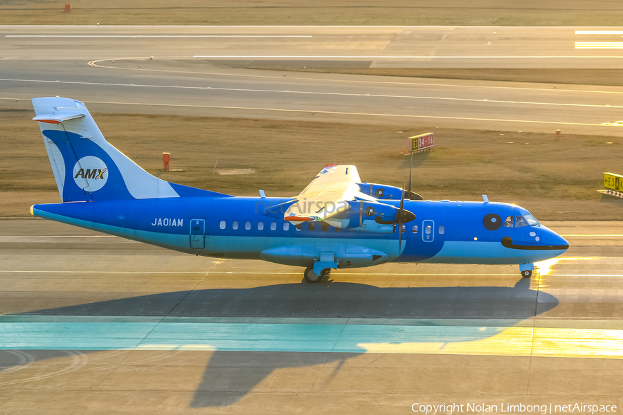 Amakusa Airlines ATR 42-600 (JA01AM) | Photo 594456