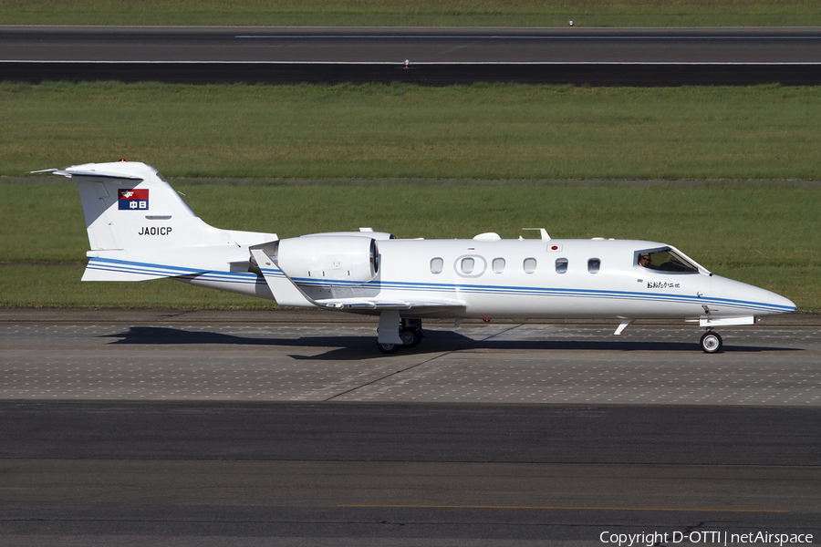 (Private) Learjet 31A (JA01CP) | Photo 419235