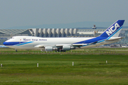 Nippon Cargo Airlines Boeing 747-481F (JA02KZ) at  Frankfurt am Main, Germany