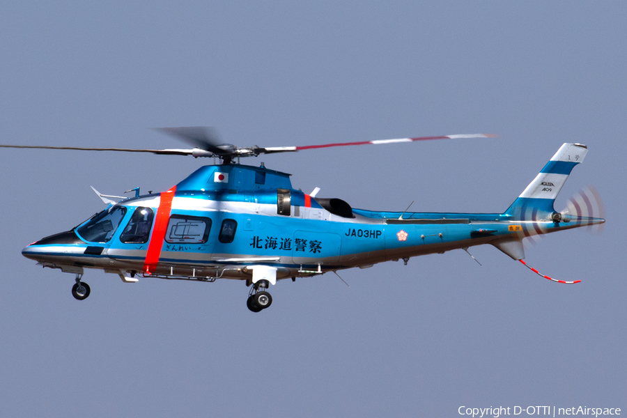 Japanese Police Agusta A109E Power (JA03HP) | Photo 386020