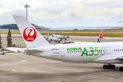 Japan Airlines - JAL Airbus A350-941 (JA03XJ) at  Okinawa - Naha, Japan
