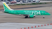 Fuji Dream Airlines Embraer ERJ-170SU (ERJ-170-100SU) (JA04FJ) at  Fukuoka, Japan