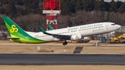 Spring Airlines Japan Boeing 737-8AL (JA04GR) at  Tokyo - Narita International, Japan