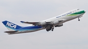 Nippon Cargo Airlines Boeing 747-481F (JA04KZ) at  Tokyo - Narita International, Japan