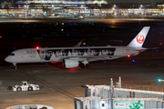 Japan Airlines - JAL Airbus A350-941 (JA04XJ) at  Tokyo - Haneda International, Japan