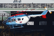 (Private) MBB BK-117C2 (JA05CP) at  Nagoya - Komaki, Japan