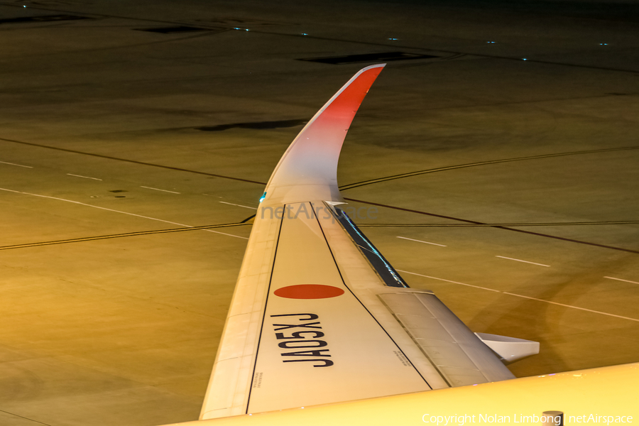 Japan Airlines - JAL Airbus A350-941 (JA05XJ) | Photo 594857