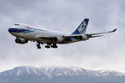 Nippon Cargo Airlines Boeing 747-4KZF (JA08KZ) at  Anchorage - Ted Stevens International, United States