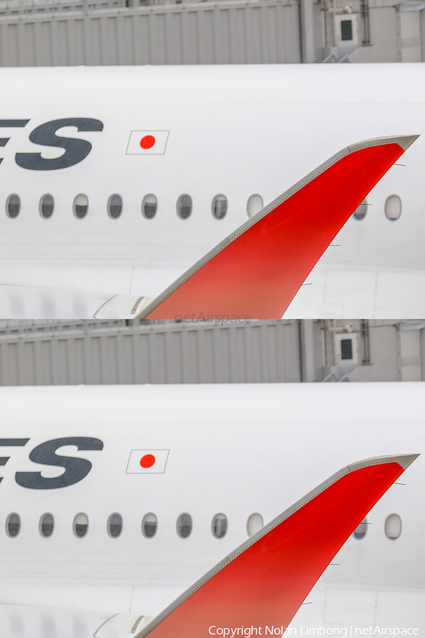 Japan Airlines - JAL Airbus A350-941 (JA10XJ) | Photo 596590