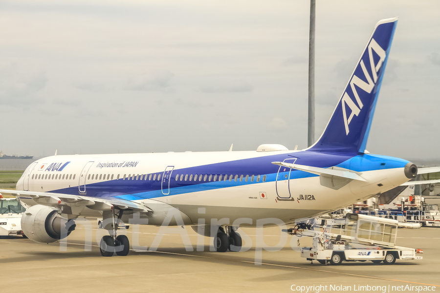 All Nippon Airways - ANA Airbus A321-211 (JA112A) | Photo 427685