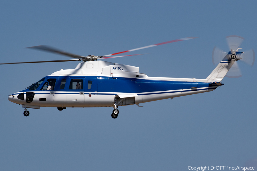 First Air Transport Sikorsky S-76C++ (JA11CJ) | Photo 394284