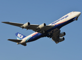 Nippon Cargo Airlines Boeing 747-8KZF (JA11KZ) at  Anchorage - Ted Stevens International, United States