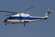 First Air Transport Sikorsky S-76C-2 (JA12CJ) at  Nagoya - Komaki, Japan