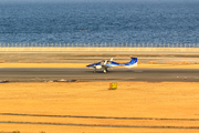 Honda Airways Diamond DA42 NG Twin Star (JA12HA) at  Oita, Japan