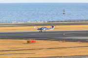 Honda Airways Diamond DA42 NG Twin Star (JA13HA) at  Oita, Japan