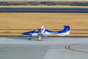 Honda Airways Diamond DA42 NG Twin Star (JA13HA) at  Oita, Japan