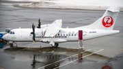 JAL (Hokkaido Air System) ATR 42-600 (JA14HC) at  Kushiro, Japan