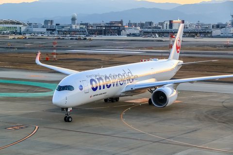 Japan Airlines - JAL Airbus A350-941 (JA15XJ) at  Fukuoka, Japan