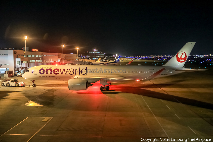 Japan Airlines - JAL Airbus A350-941 (JA15XJ) | Photo 597222