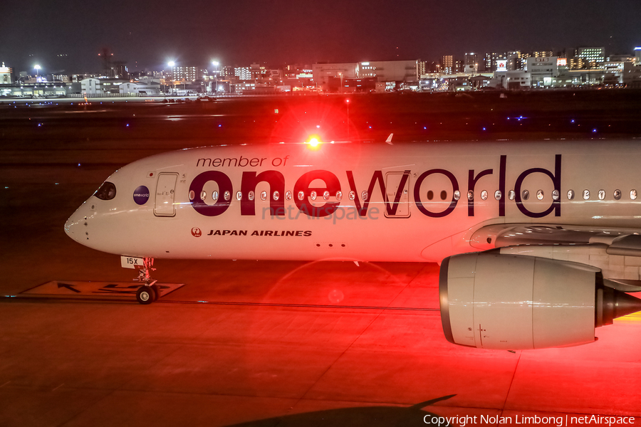 Japan Airlines - JAL Airbus A350-941 (JA15XJ) | Photo 597227
