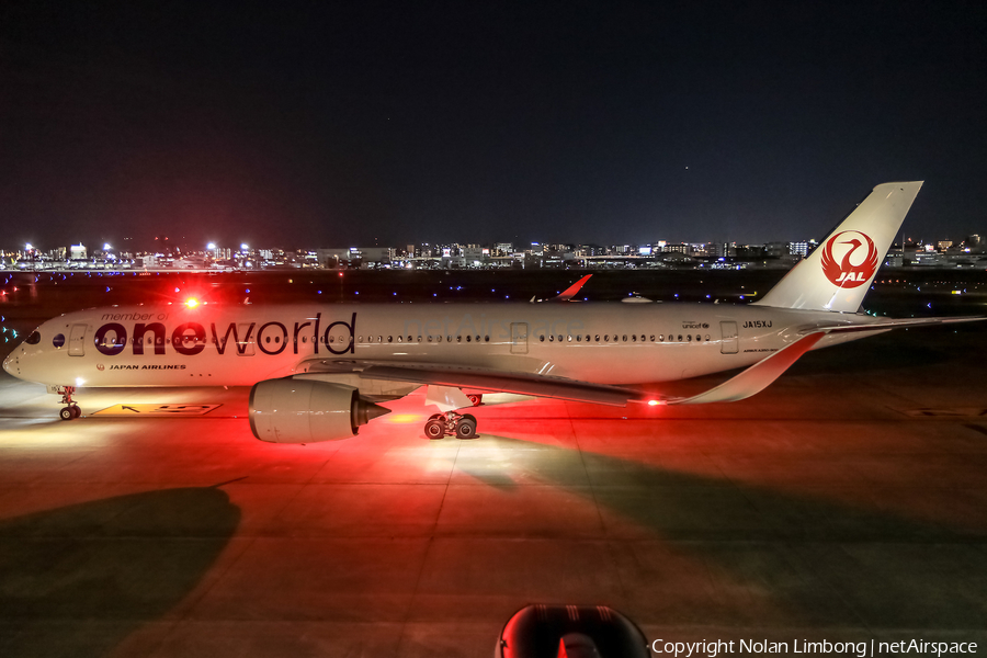 Japan Airlines - JAL Airbus A350-941 (JA15XJ) | Photo 597230