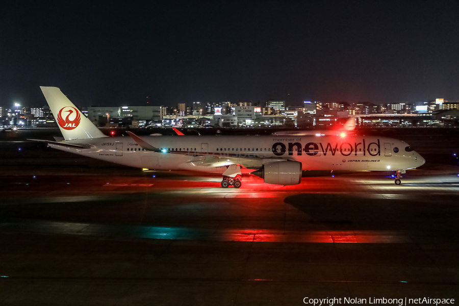 Japan Airlines - JAL Airbus A350-941 (JA15XJ) | Photo 597234