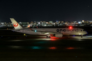 Japan Airlines - JAL Airbus A350-941 (JA15XJ) at  Fukuoka, Japan