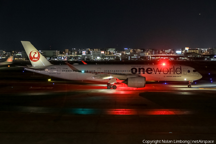Japan Airlines - JAL Airbus A350-941 (JA15XJ) | Photo 597237