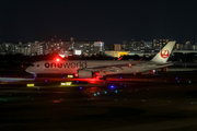 Japan Airlines - JAL Airbus A350-941 (JA15XJ) at  Fukuoka, Japan