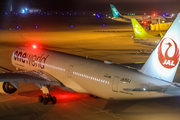 Japan Airlines - JAL Airbus A350-941 (JA15XJ) at  Okinawa - Naha, Japan