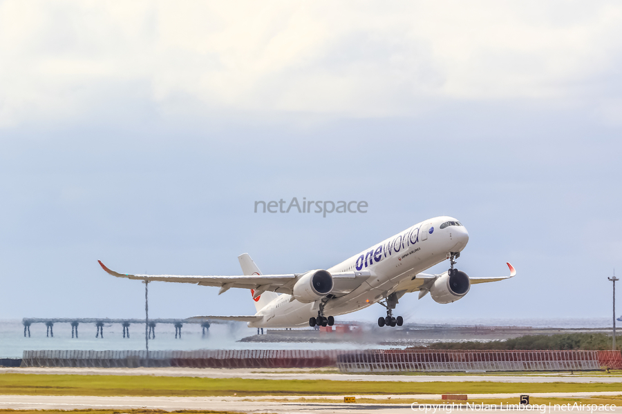 Japan Airlines - JAL Airbus A350-941 (JA15XJ) | Photo 597252