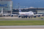 Nippon Cargo Airlines Boeing 747-8KZF (JA16KZ) at  Hong Kong - Chek Lap Kok International, Hong Kong