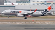 Jetstar Japan Airbus A320-232 (JA17JJ) at  Fukuoka, Japan