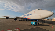 Nippon Cargo Airlines Boeing 747-8KZF (JA17KZ) at  Amsterdam - Schiphol, Netherlands