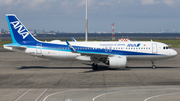 All Nippon Airways - ANA Airbus A320-271N (JA214A) at  Tokyo - Haneda International, Japan