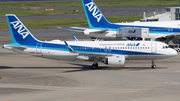 All Nippon Airways - ANA Airbus A320-271N (JA216A) at  Tokyo - Haneda International, Japan