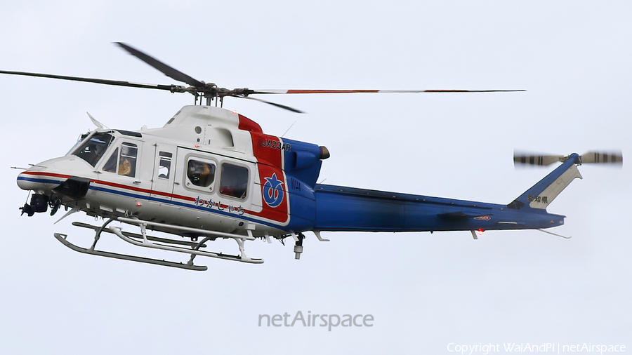 Japanese Government Bell 412EPi (JA23AR) | Photo 649918
