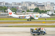 JAL - J-Air Embraer ERJ-190STD (ERJ-190-100STD) (JA252J) at  Osaka - Itami International, Japan
