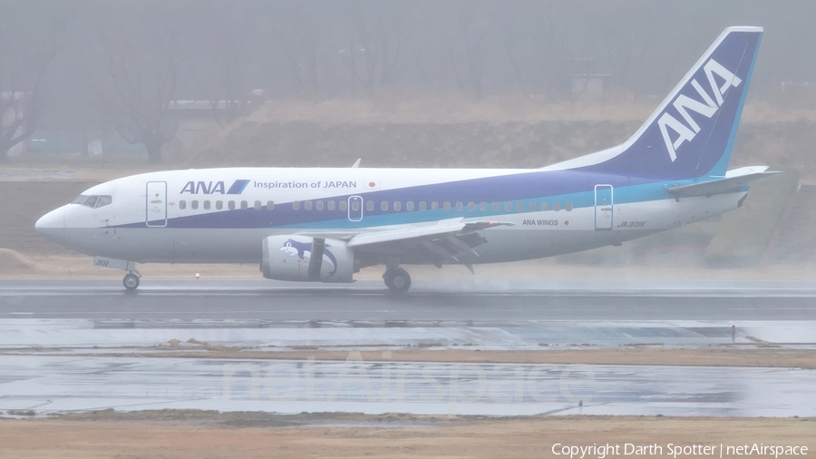 ANA Wings Boeing 737-54K (JA301K) | Photo 205354